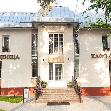 Gostinitsa "Elen" Hotel Shchuchyn Zewnętrze zdjęcie